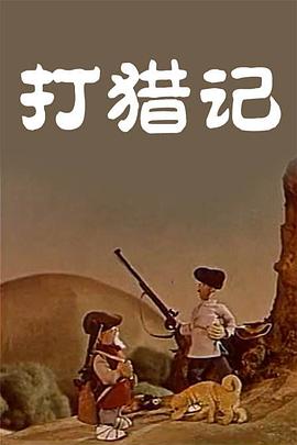 国产精品综合视频